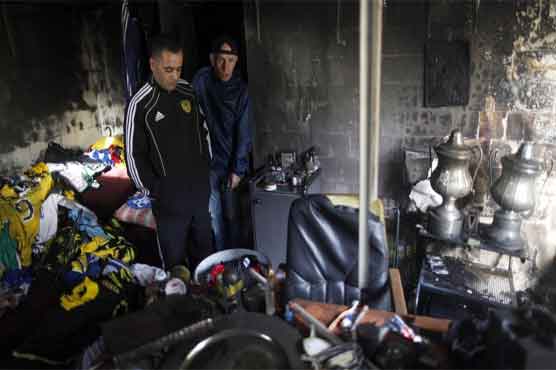 Israeli football club torched, probe underway
