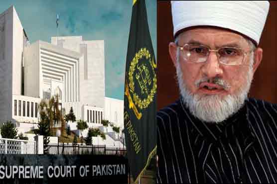 SC admits Qadri's petition against ECP