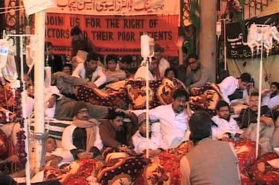 Dunya News