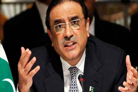 President Zardari summons party meeting in Lahore