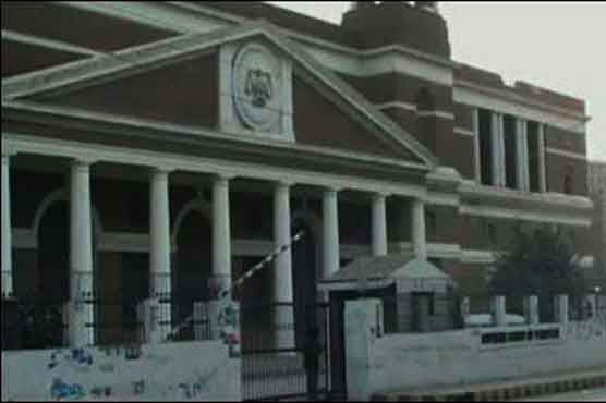 Petition against dissolution of ECP filed in SC 