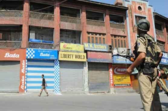 Held Kashmir to observe 4-day mourning for Afzal Guru