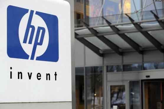 HP tightens worker rules for China suppliers