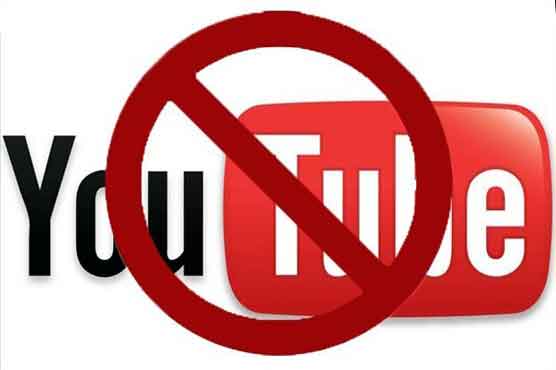 Egypt suspends YouTube service 