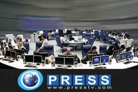 Iran's English TV channel dropped from satellite 