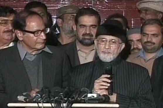 Caretaker setup: PML-Q, TMQ to finalize names next week