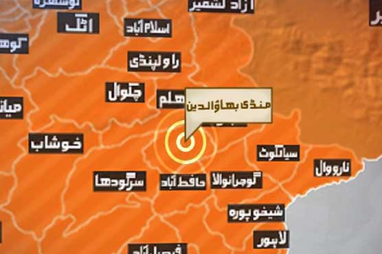 Five corpses found from a house