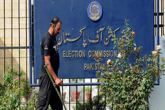 EC to complete Karachi voters’ verification today
