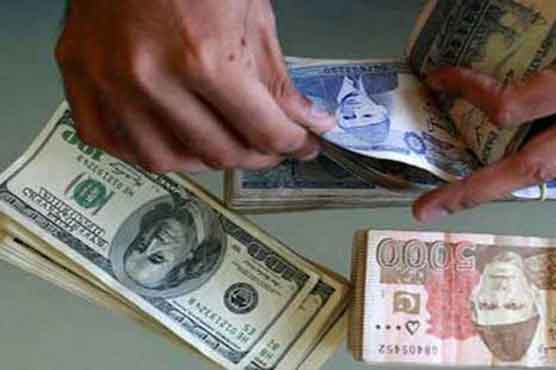 Pakistani rupee sinks to record low against dollar