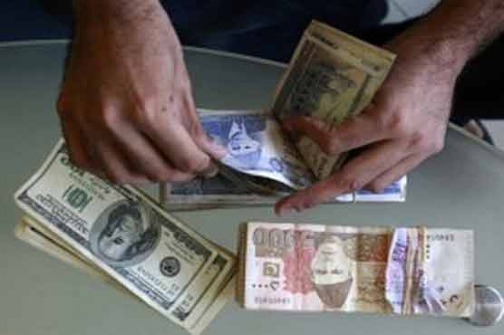 Pak rupee sinks to record low against dollar