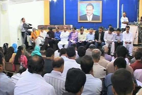 MQM terms terrorism in Karachi a conspiracy