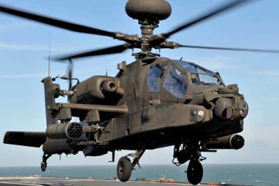 Afghanistan: 10 civilians killed in NATO air raid 