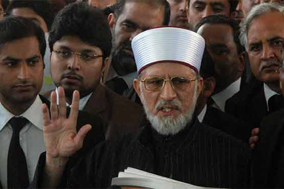 SC verdict is political, unconstitutional: Qadri 