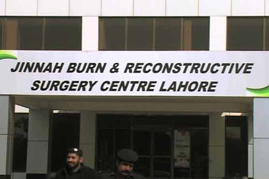 لاہور: جناح ہسپتال کا برن یونٹ 6 سال میں نہ بن سکا