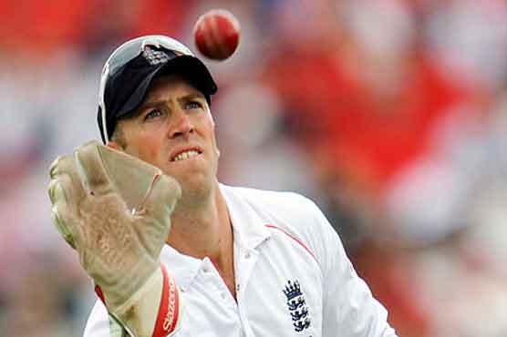 'England ready to bully Australians'