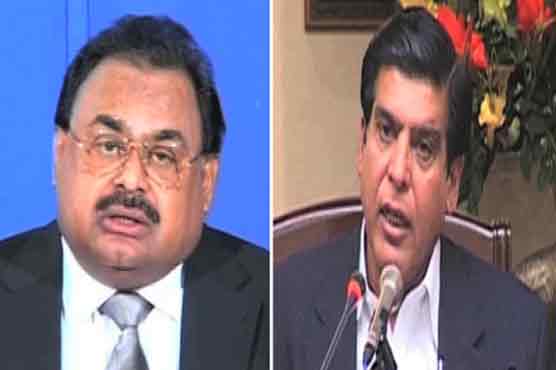 Altaf assures PM of cooperation over caretaker setup 