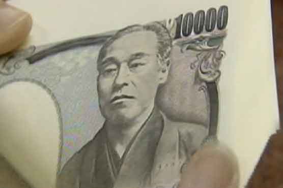 Yen falls against dollar