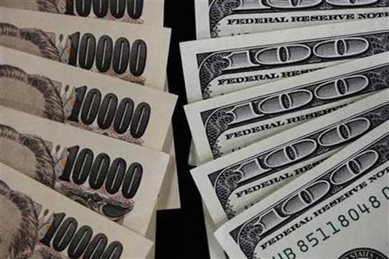 Yen gains ahead of G20 talks 