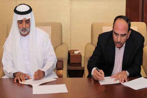 Malik Riaz, Abu Dhabi Group to invest $45 bn in Pakistan