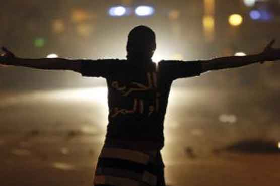 Morsi's supporters raise voice for peace