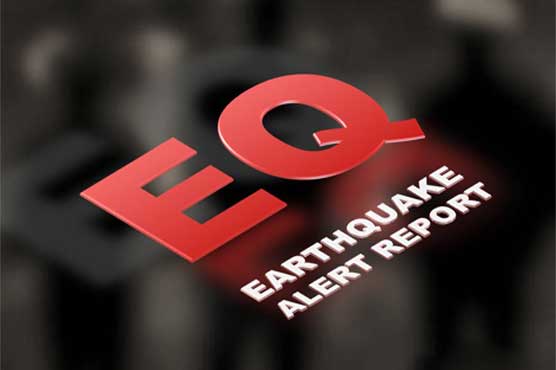 6.2-magnitude quake shakes Philippines' Mindanao