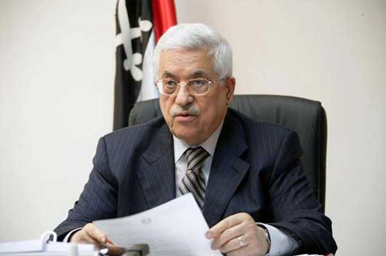 Palestinian President arrives in Islamabad today 