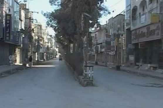 Hazar Town blast: Shutter down being observed in Quetta