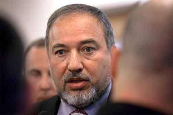 Isreal begins trial of former foreign minister 