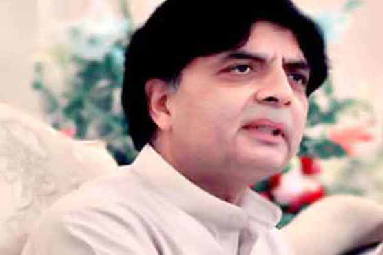 MQM conspiring to manipulate caretaker setup: Nisar 