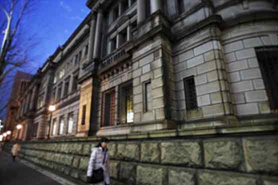 Japan PM mounts pressure on central bank