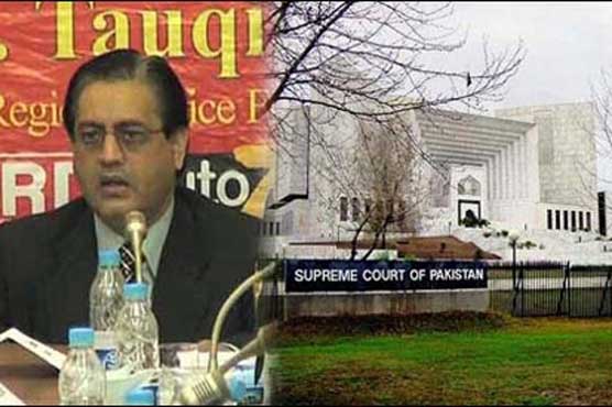 Abu Dhabi’s extends Tauqir Sadiq's detention till Feb 27