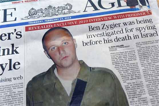 Israel arrests Mossad agent for leaking information 