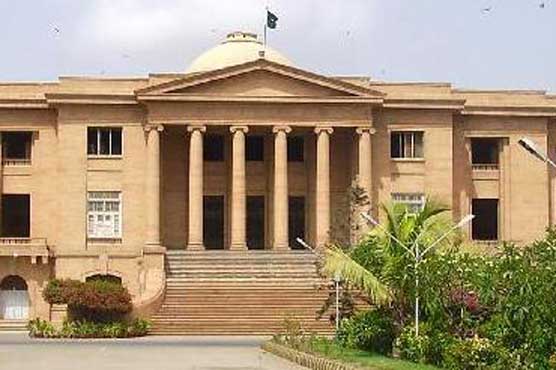  Three permanent SHC judges sworn in