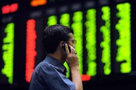 KSE closer to 18,000 mark