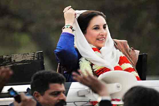 'Benazir murder site washed off on SP's order'