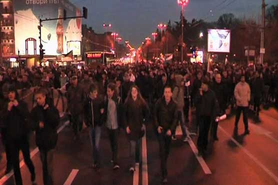 Bulgarian government quits after days of protests