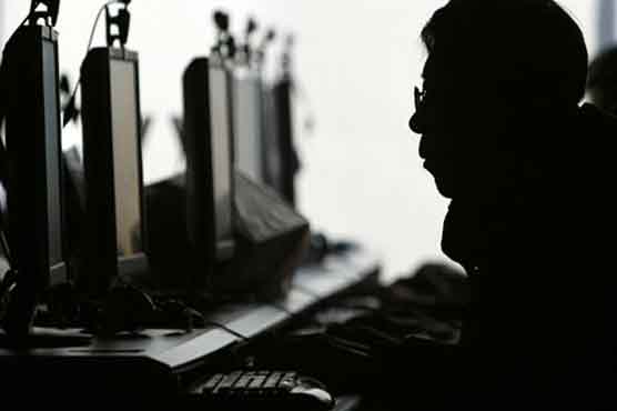 Bangladesh launches crackdown on anti region sites