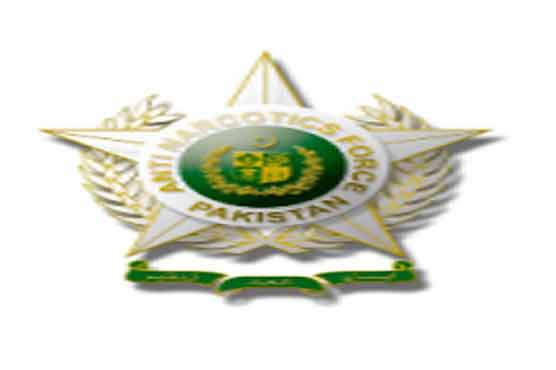 Ephedrine quota case: ANF to submit final challan on Feb 22 