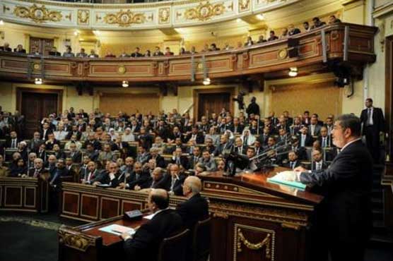 Egypt parliamentary vote set for April 