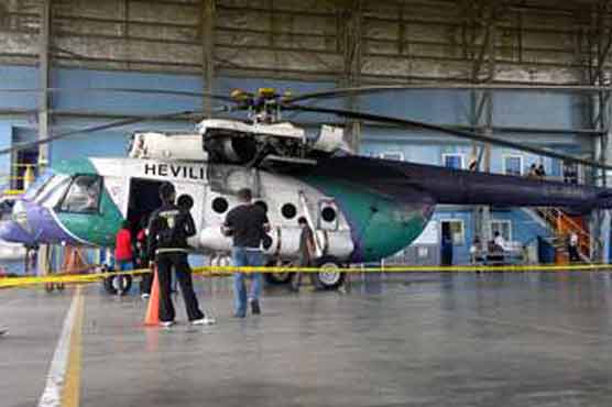 Gunmen attack Indonesian military chopper in Papua 