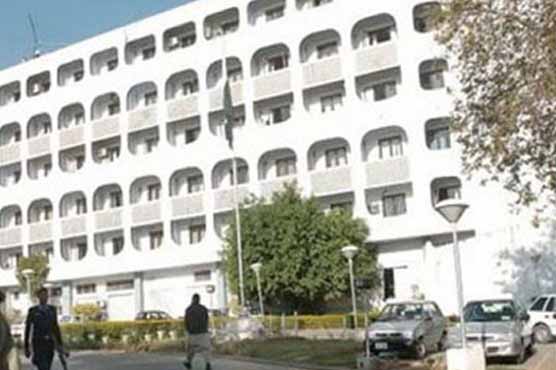 Pakistan condemns bomb blasts in India