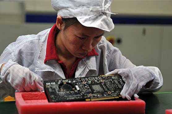 Taiwan's economic growth falls to three-year low 