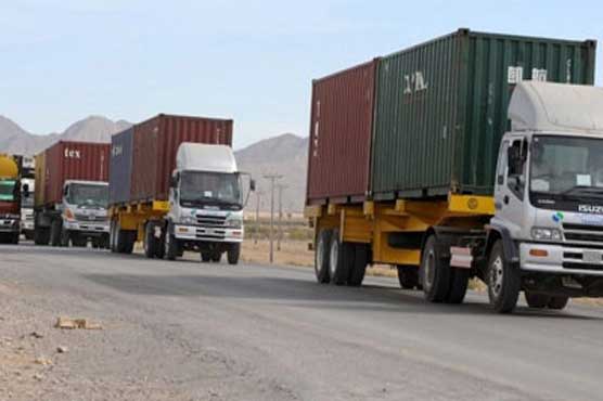 ISAF containers case: NAB won't be given more time, says SC