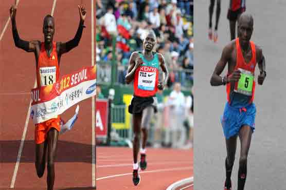 Kenya bans 3 marathon runners for dropping offences
