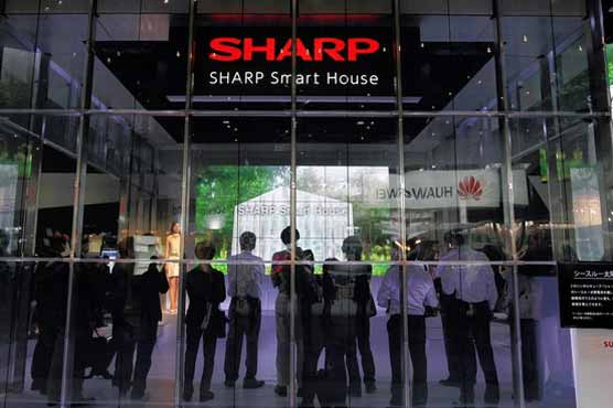 Sharp to suspend tie-up talks with Hon Hai: report