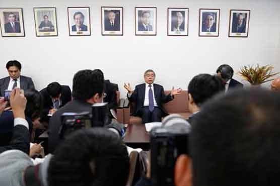 Japan eyes ADB chief to head central bank 