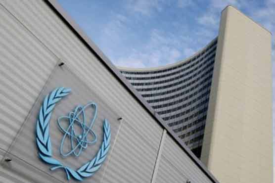 Iran selects 16 sites for new nuclear plants 