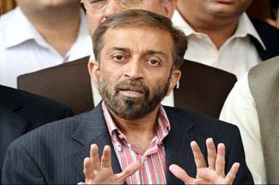 MQM finalises names for caretaker setup