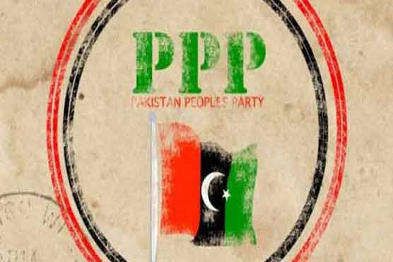  16 notable Punjab politicians set to join PPP 