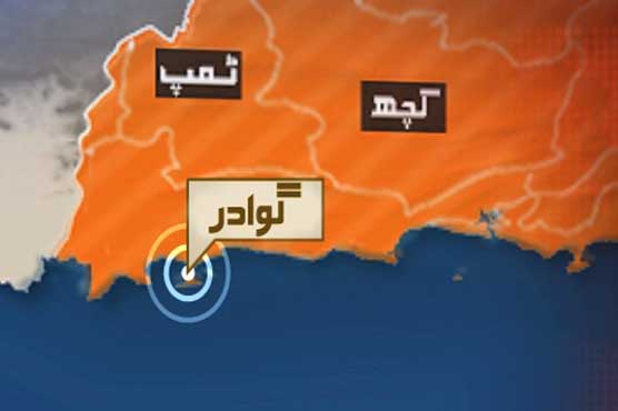 Dunya News